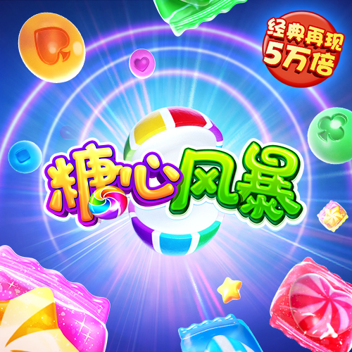 欧亿体育官方入口