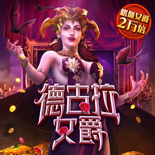爱赢体育官网下载app