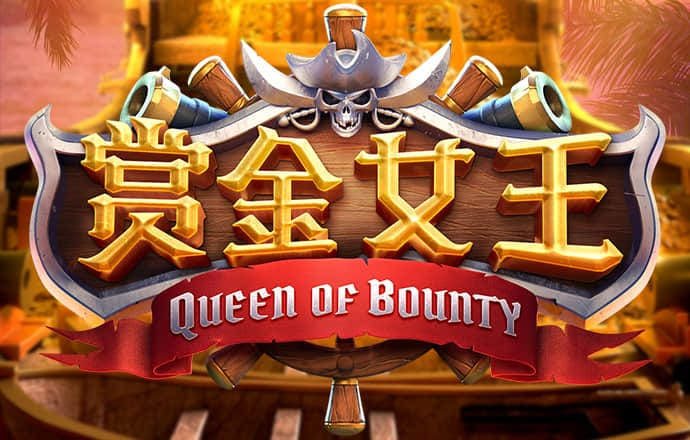 开云棋牌导航