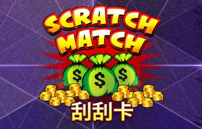 华体育app官网入口