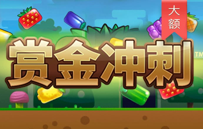 宝威体育下载网站手机版