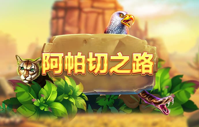 ag体育官网送体验金平台