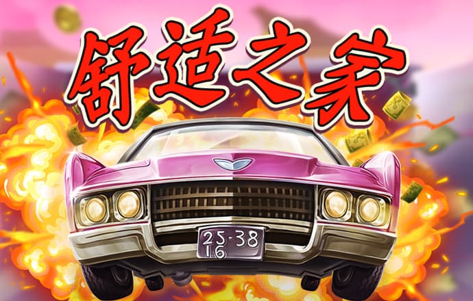 6688体育官网下载