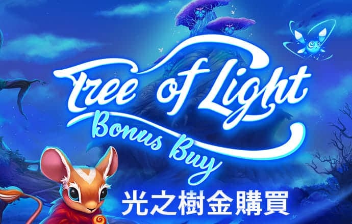 贝博球app官方网站入口