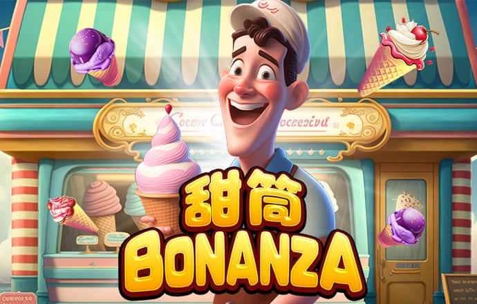 三亿体育网页版