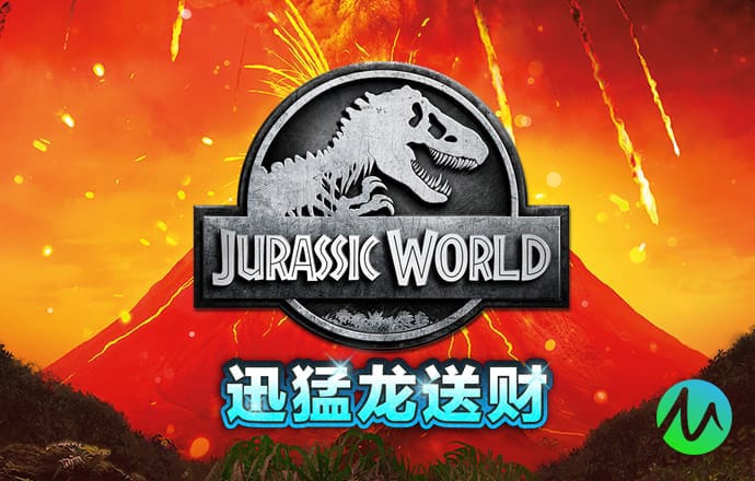 爱游戏app官网登录