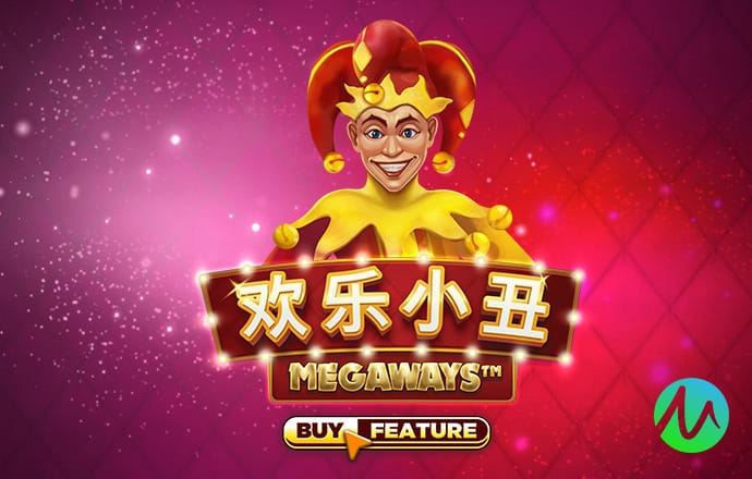 悟空体育app官网下载